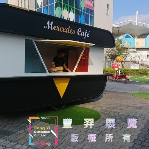2019.10.09兒童新樂園-細絲草造型