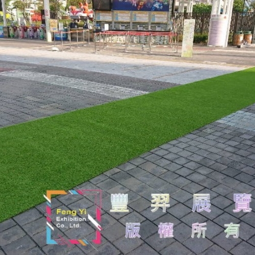 2019.10.09兒童新樂園-細絲草造型