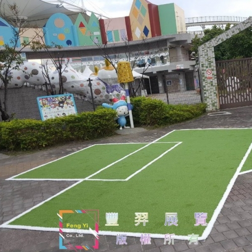 2019.10.09兒童新樂園-細絲草造型
