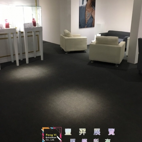 敦化南路二段精品店-威力絲揮桿草及淺灰地毯