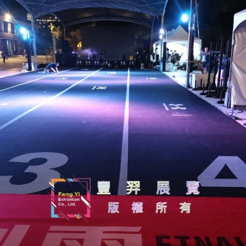 松菸誠品廣場-UA武裝製霸-黑色訂製地毯