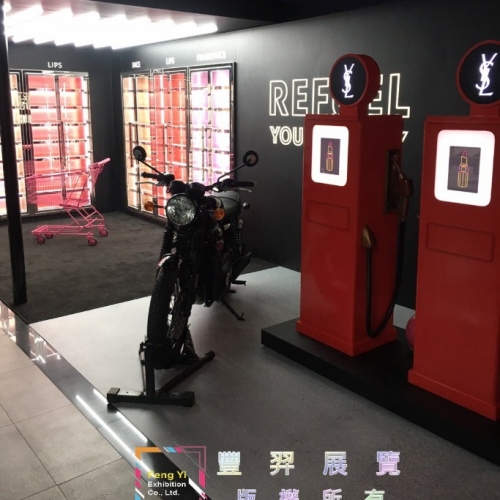 新光三越A11館 1樓-橘紅長毛訂製地毯