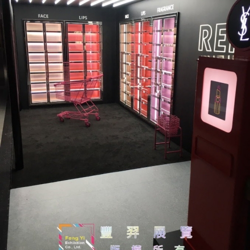 新光三越A11館 1樓-橘紅長毛訂製地毯