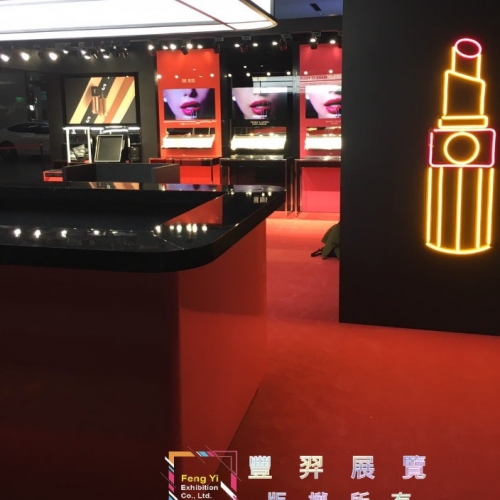 新光三越A11館 1樓-橘紅長毛訂製地毯