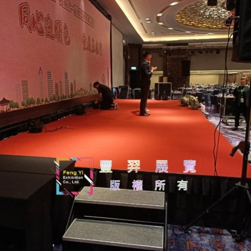 2019.12.16喜來登B2-鮮紅色舞台