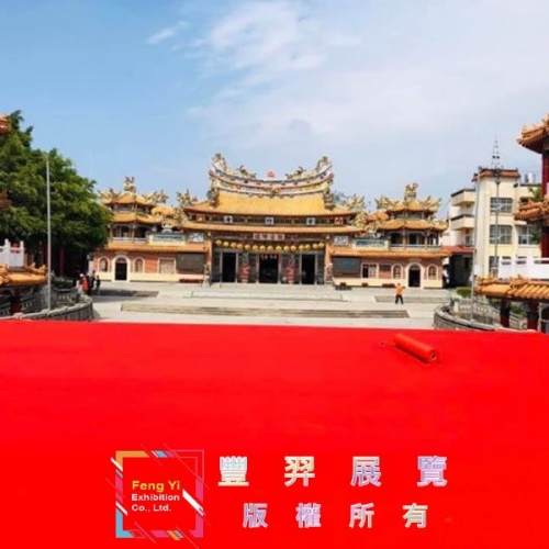 高雄內門紫竹寺-紅色圈毛地毯及海綿墊