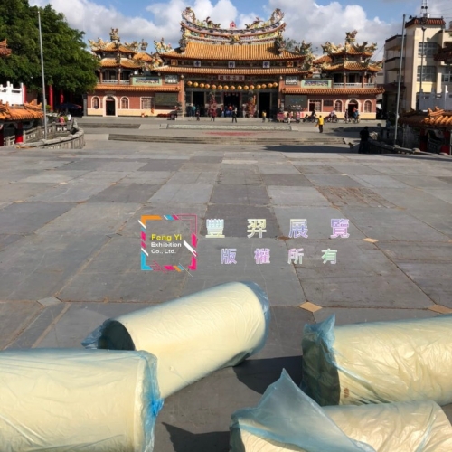 高雄內門紫竹寺-紅色圈毛地毯及海綿墊
