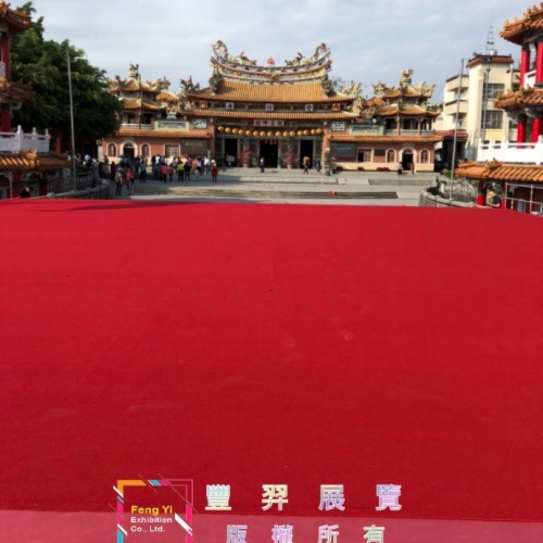 高雄內門紫竹寺-紅色圈毛地毯及海綿墊