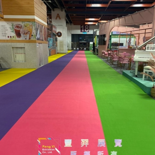 世貿一館加盟展四色走道