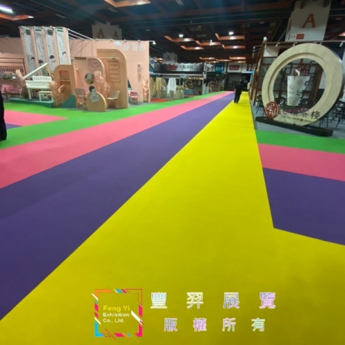 世貿一館加盟展四色走道