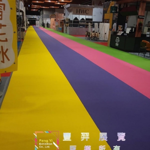 世貿一館加盟展四色走道