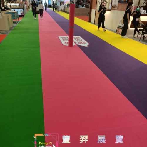 世貿一館加盟展四色走道