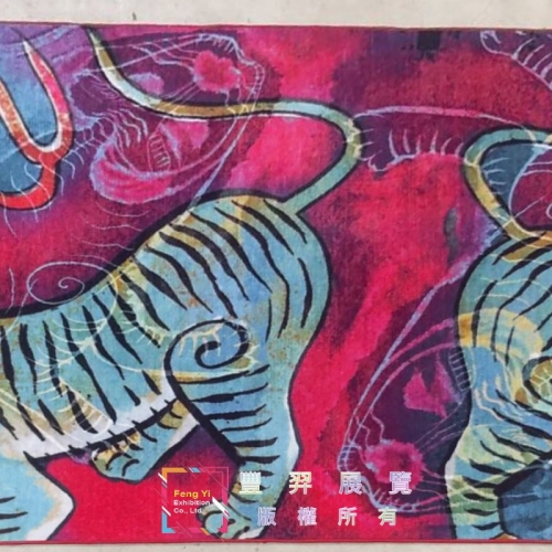 老虎印刷地毯