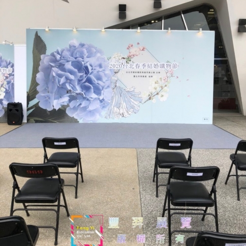 爭艷館-春季結婚購物節