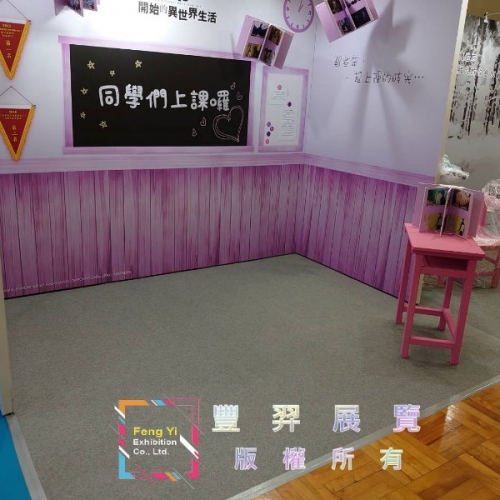 台南新光三越13樓~木棉花動漫祭