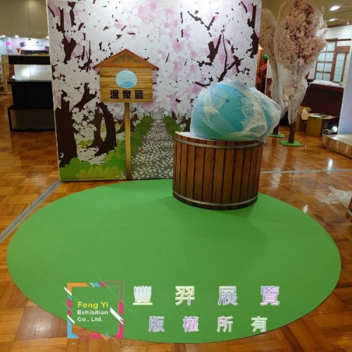 台南新光三越13樓~木棉花動漫祭