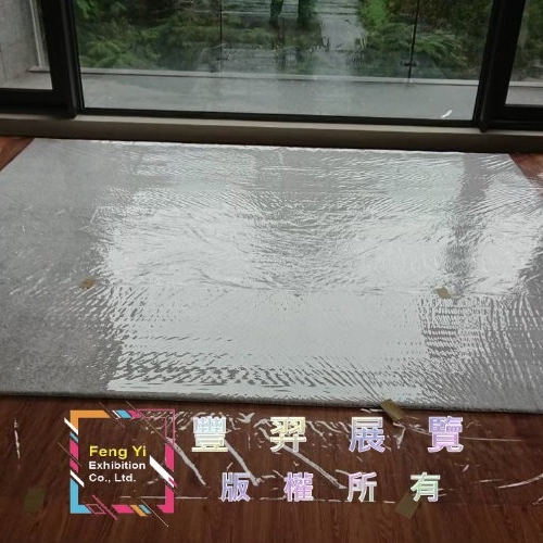 布拉琪長毛地毯