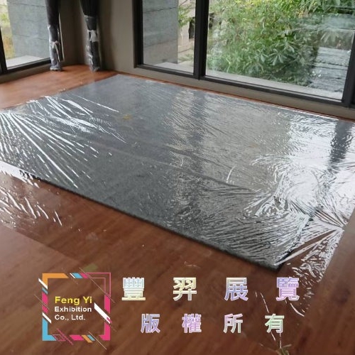 布拉琪長毛地毯