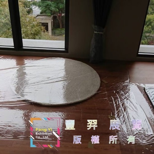 布拉琪長毛地毯