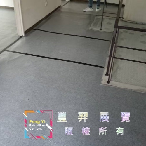 忠孝東路五段LV精品-布拉琪長毛地毯及淺灰色不織布滿鋪