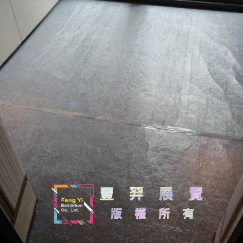 忠孝東路五段LV精品-布拉琪長毛地毯及淺灰色不織布滿鋪