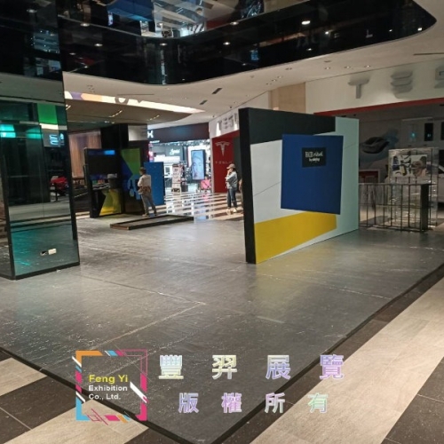 台北遠百寶慶5F+8F淺灰