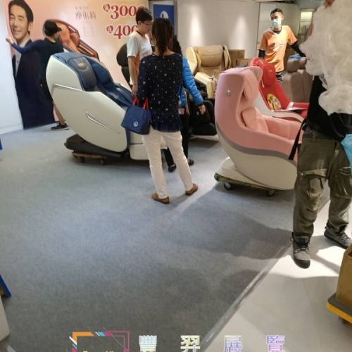 台北遠百寶慶5F+8F淺灰