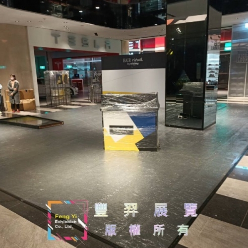台北遠百寶慶5F+8F淺灰