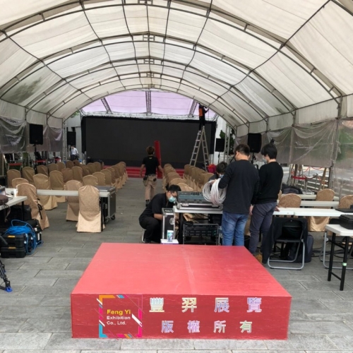 孔廟明倫堂鮮紅舞台樓梯