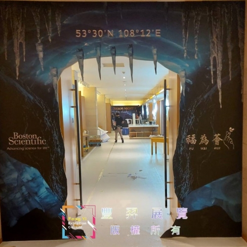 宜蘭礁溪老爺酒店-雪白色不織布