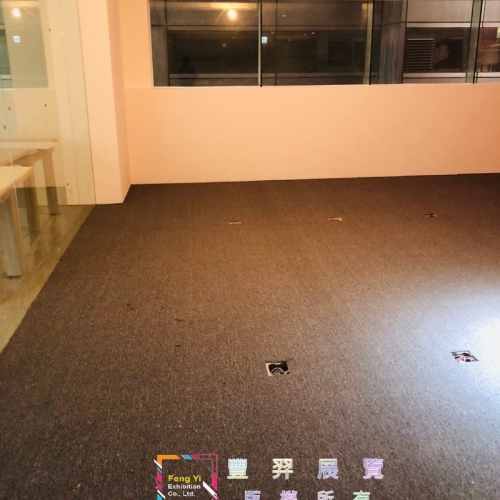 承德路店面室內圈毛+長毛地毯+壓條