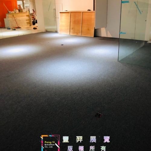 承德路店面室內圈毛+長毛地毯+壓條