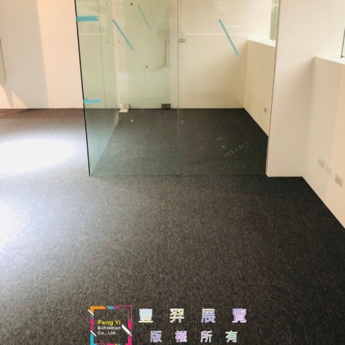 承德路店面室內圈毛+長毛地毯+壓條