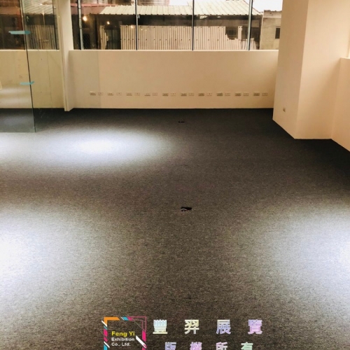 承德路店面室內圈毛+長毛地毯+壓條