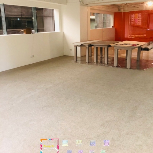 承德路店面室內圈毛+長毛地毯+壓條