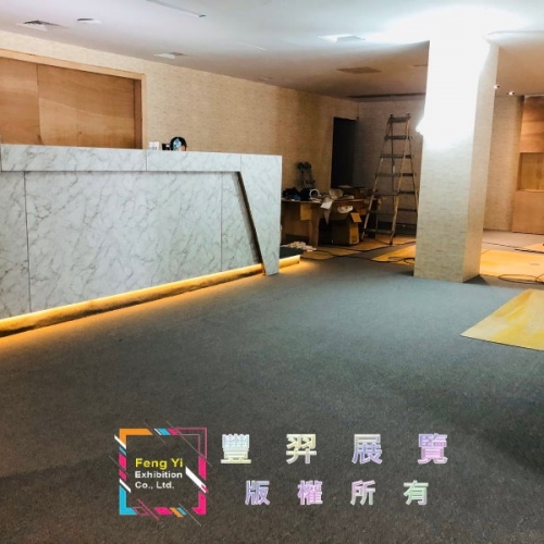 台南永康中正北路房屋銷售中心-灰色圈毛