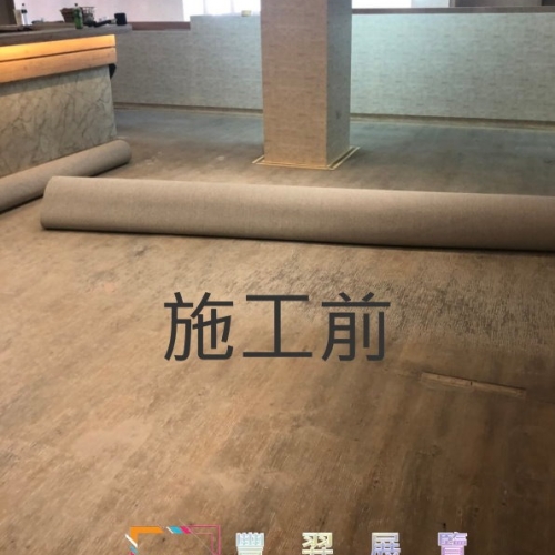 台南永康中正北路房屋銷售中心-灰色圈毛