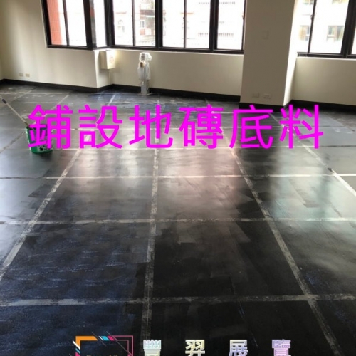 新北市三重區重新路辦公室方塊地毯—康橋TPA21...