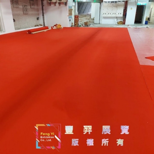 士林中正路商場鮮紅色不織布地毯