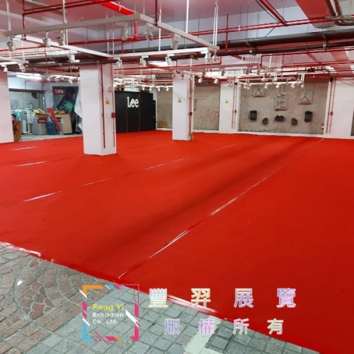士林中正路商場鮮紅色不織布地毯