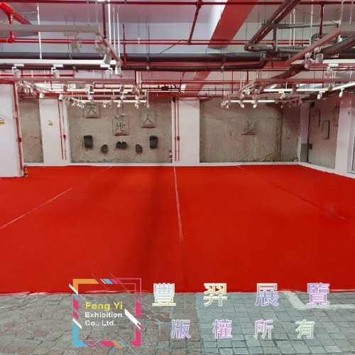 士林中正路商場鮮紅色不織布地毯