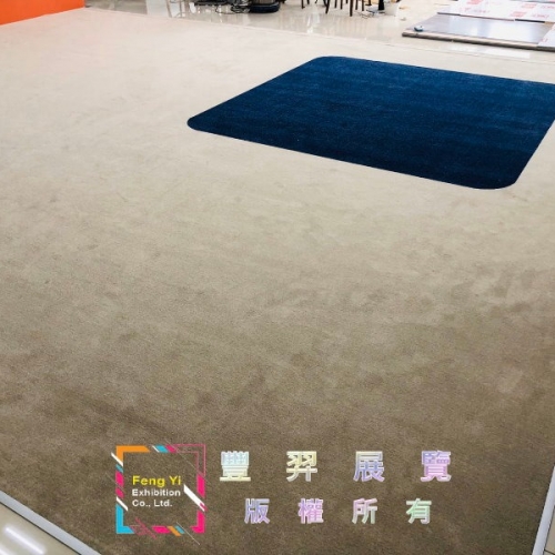 竹北汽車展示中心長毛地毯-摩登F1326灰色+602藍色...