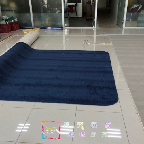 竹北汽車展示中心長毛地毯-摩登F1326灰色+602藍色...