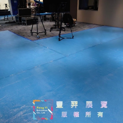 台北市忠孝東路4段香港婕斯大學說明會-寶藍色不織布地毯完工照片...
