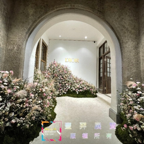 台北市和平東路大院子餐廳—精品展出～地毯完工照片分享~淡雅的配...