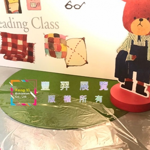 草綠色圈毛地毯