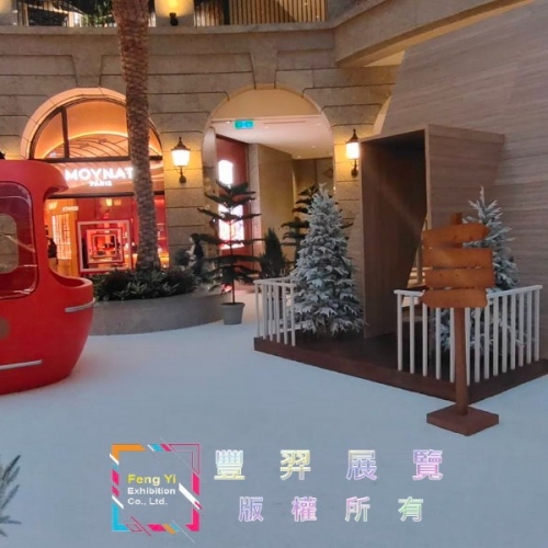 台北貴婦百貨聖誕節活動,白色人造草造型地面完工照片分享~...