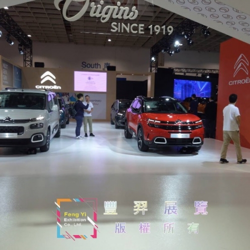 2019.12.26南港車展-布拉琪長毛地毯及不織布施工
