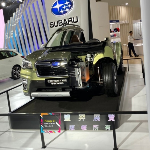 地面及車台面施工