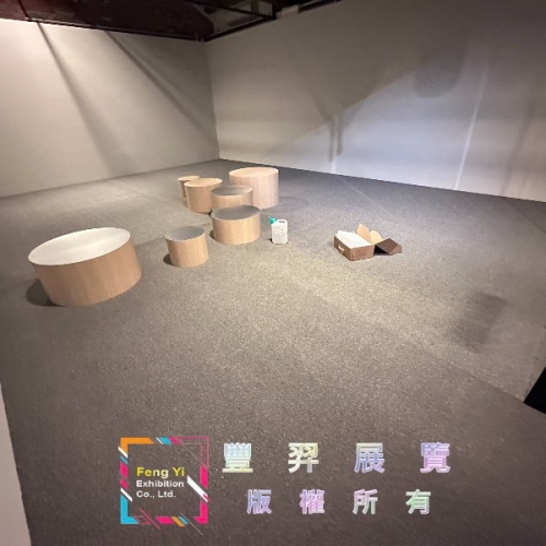 淡水齊柏林空間室內空間地毯換新完工照分享